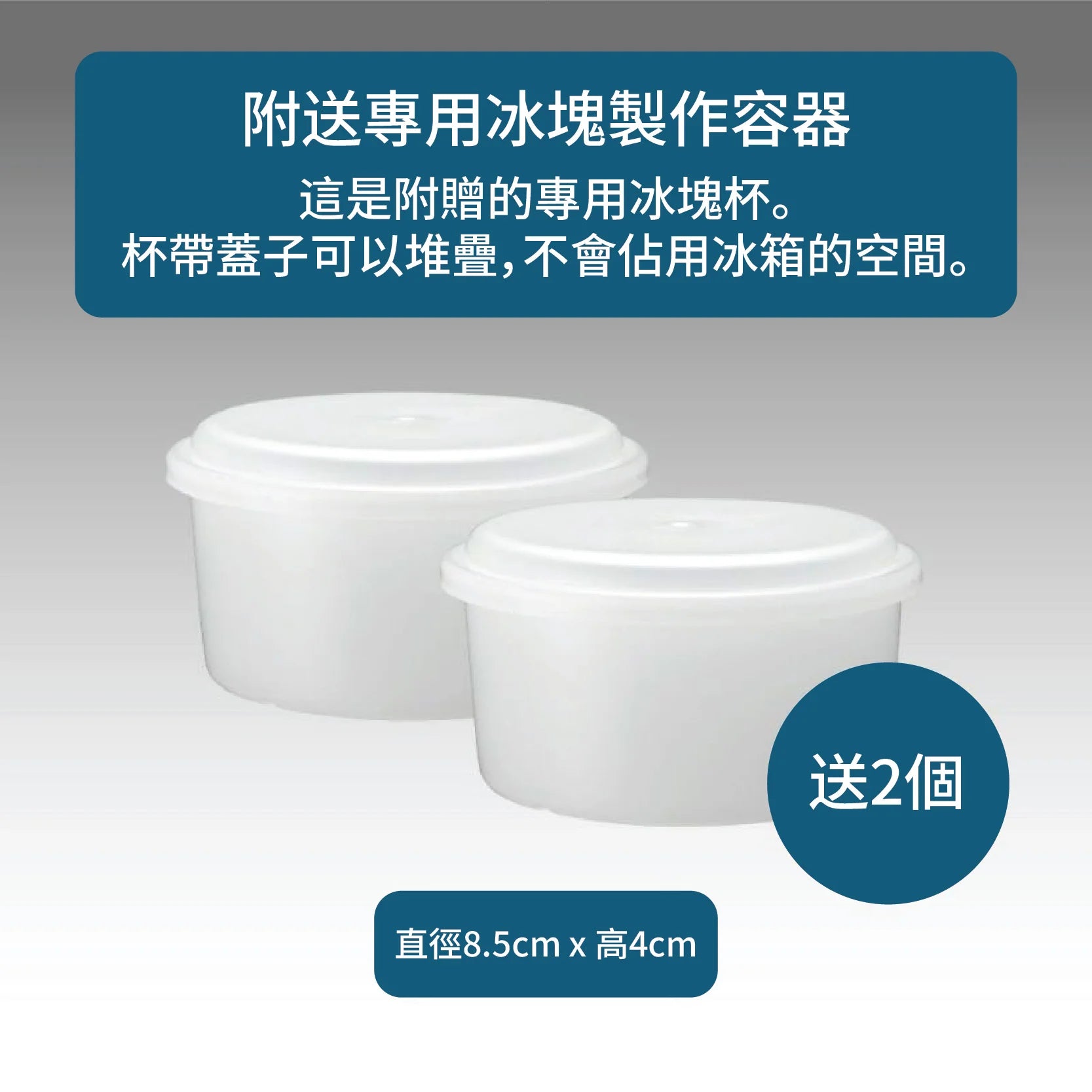 Otona 復古手動刨冰機 | IS-FY-20